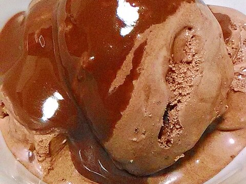 材料3だけ~簡単チョコアイス